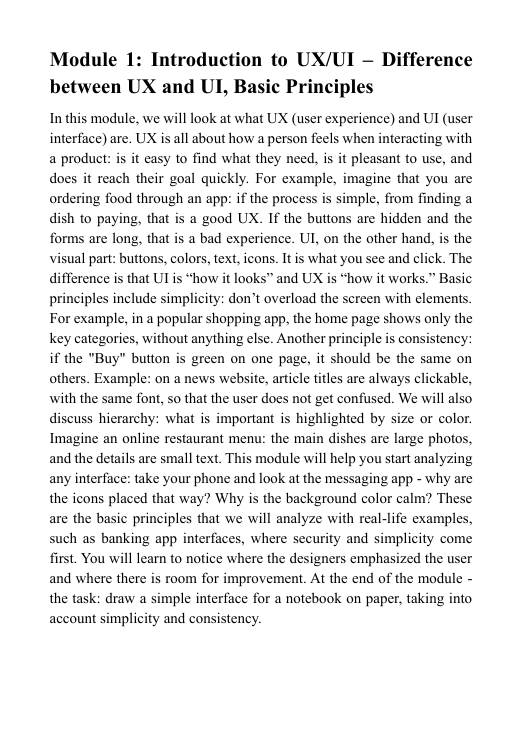 'Free Guide' guide preview