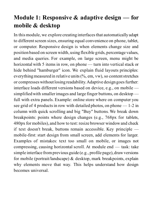 'Horizon Edition' guide preview