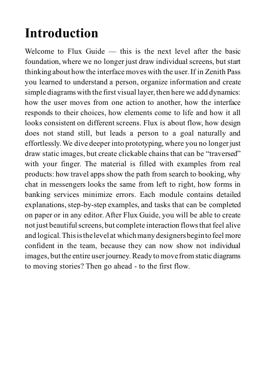 'Flux Guide' guide preview