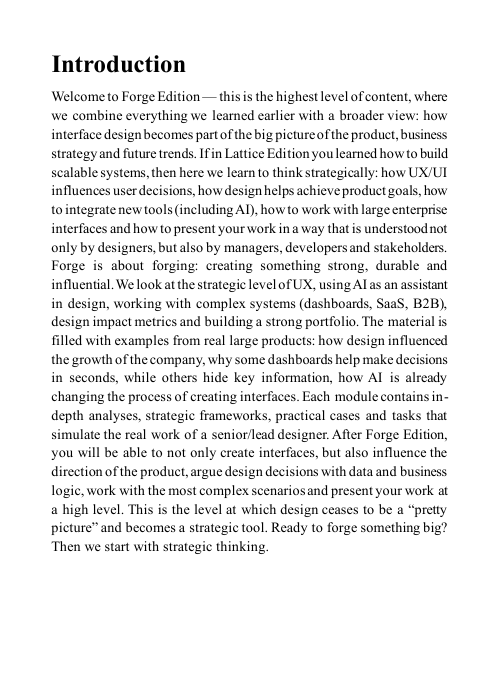 'Forge Edition' guide preview