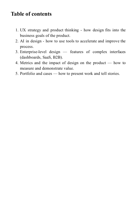 'Forge Edition' guide preview