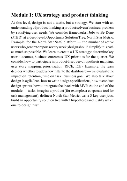 'Forge Edition' guide preview