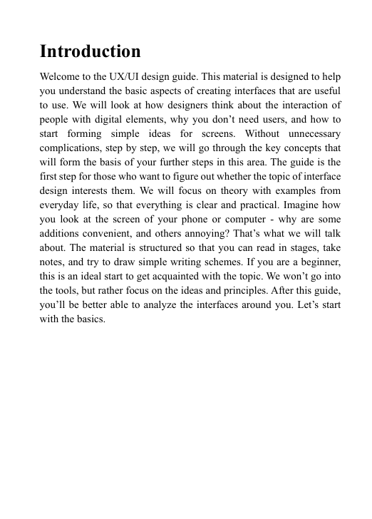 'Free Guide' guide preview