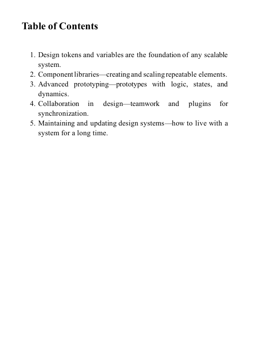 'Lattice Edition' guide preview