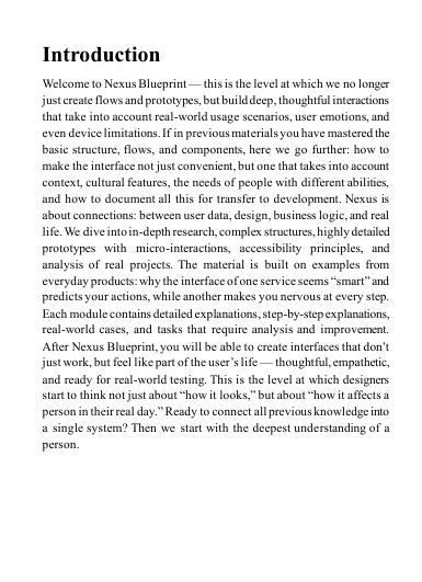 'Nexus Blueprint' guide preview