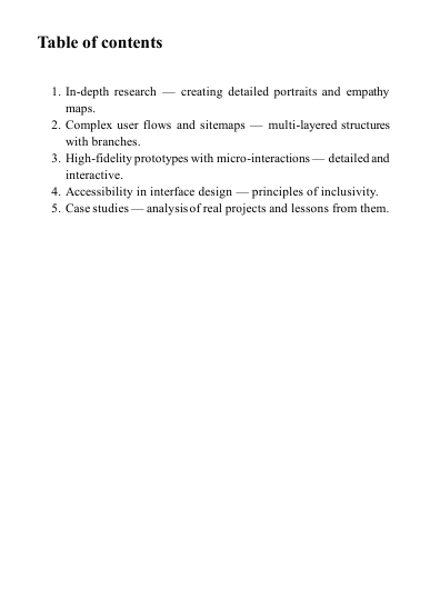 'Nexus Blueprint' guide preview