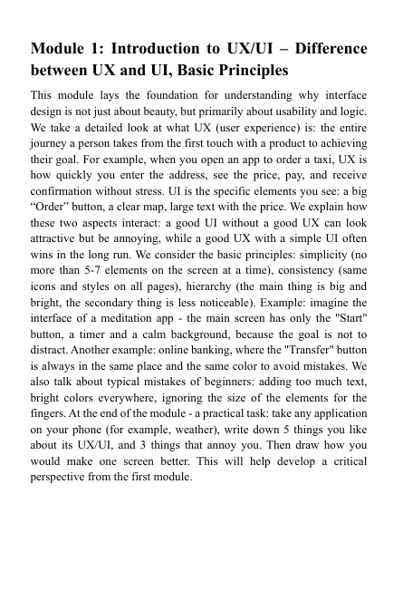 'Zenith Pass' guide preview